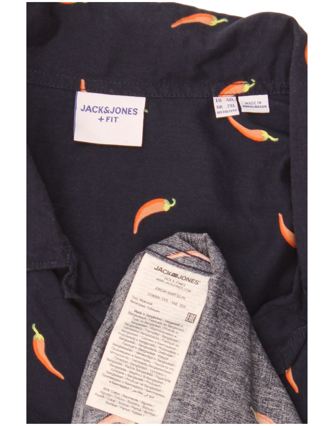 Мужская рубашка с коротким рукавом Jack & Jones с абстрактным узором 2XL, темно-синяя, хлопковая