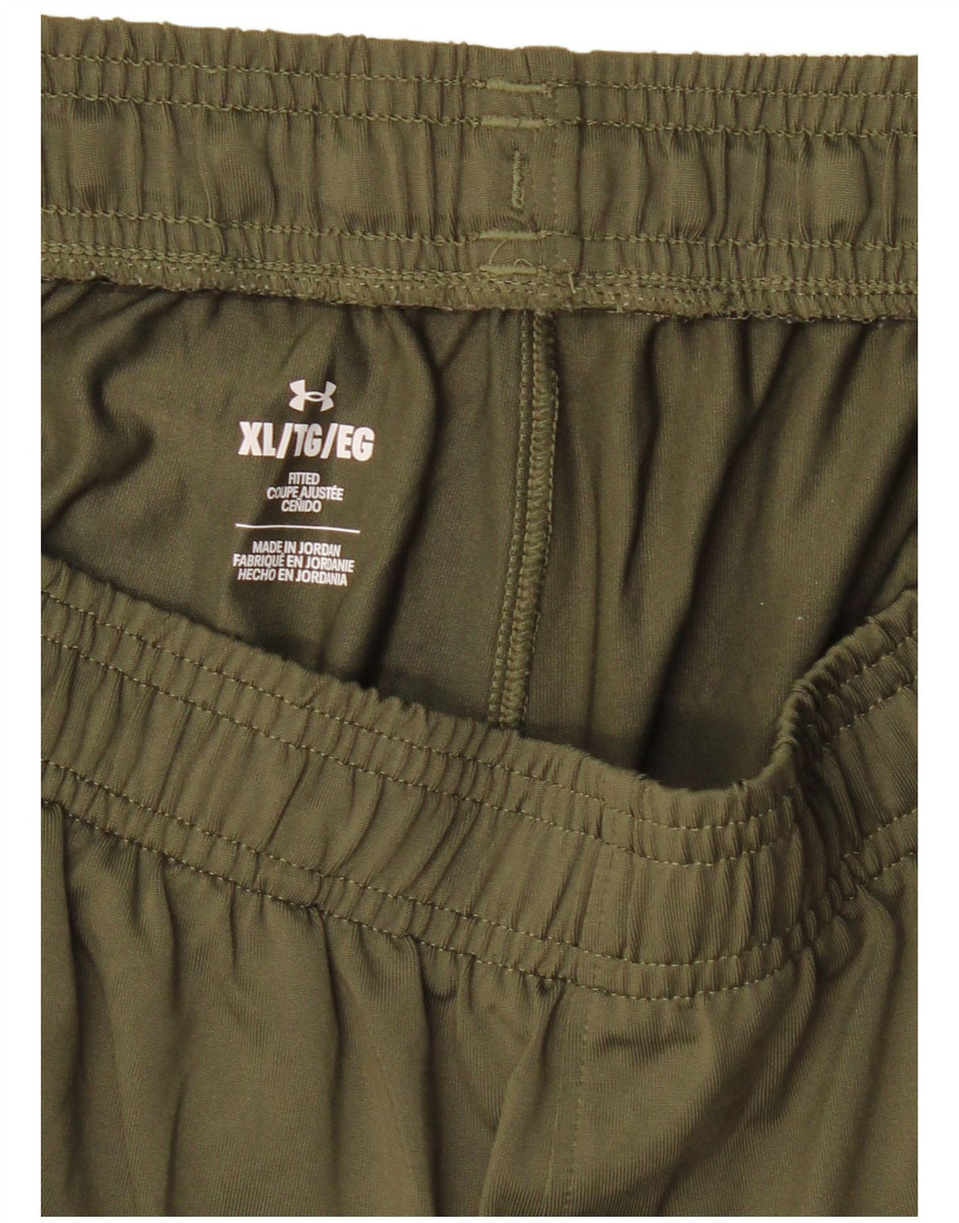 Мужские спортивные брюки Under Armour XL Хаки
