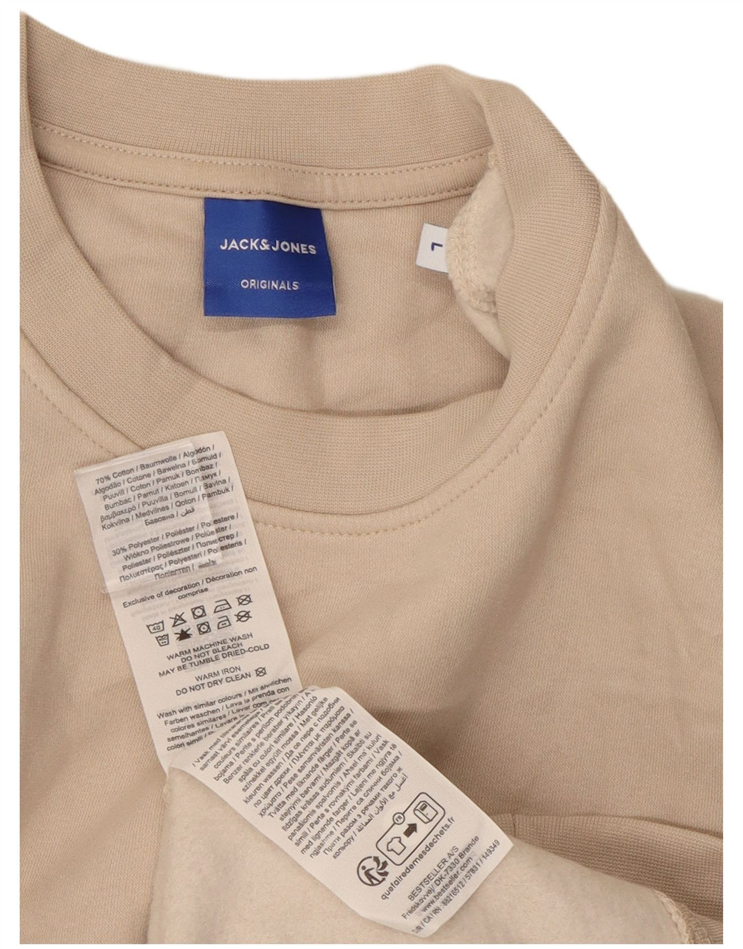 Мужской свитшот Jack & Jones, большой хлопковый бежевый джемпер