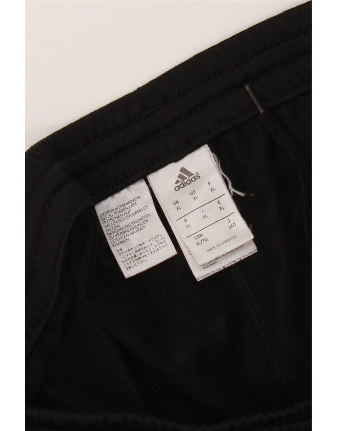 Мужские спортивные брюки Adidas Joggers XL, черный полиэстер