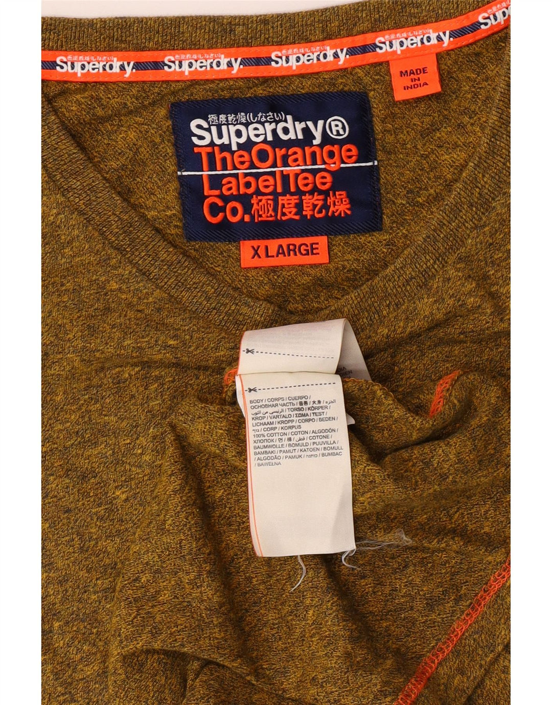 SUPERDRY Женская футболка Топ XL Зеленый Крапчатый Хлопок
