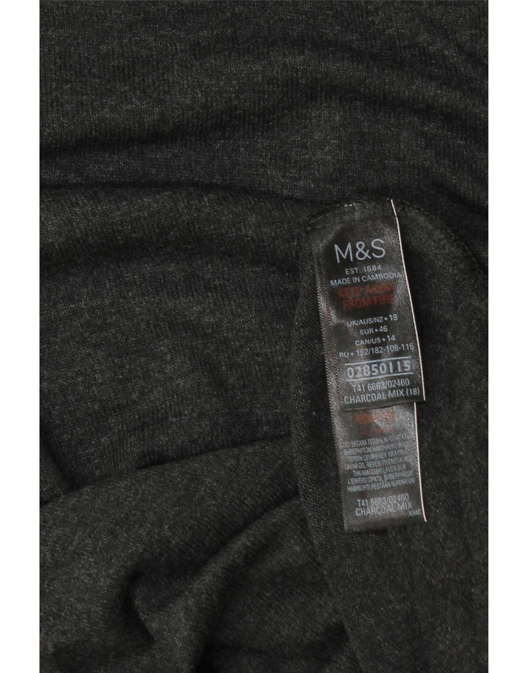 Женская футболка Marks & Spencer Top UK 18 XL Серая вискоза