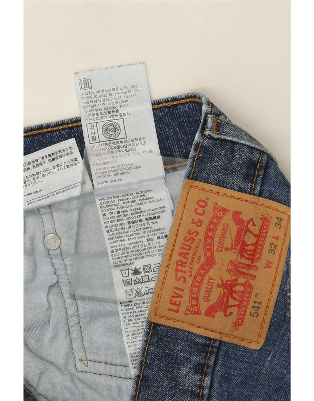 Мужские прямые джинсы Levi's 541 Athletic W32 L34 синие, хлопок