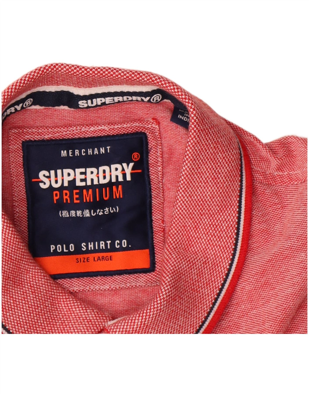 Мужская рубашка-поло Superdry, большой красный хлопок с крапинками