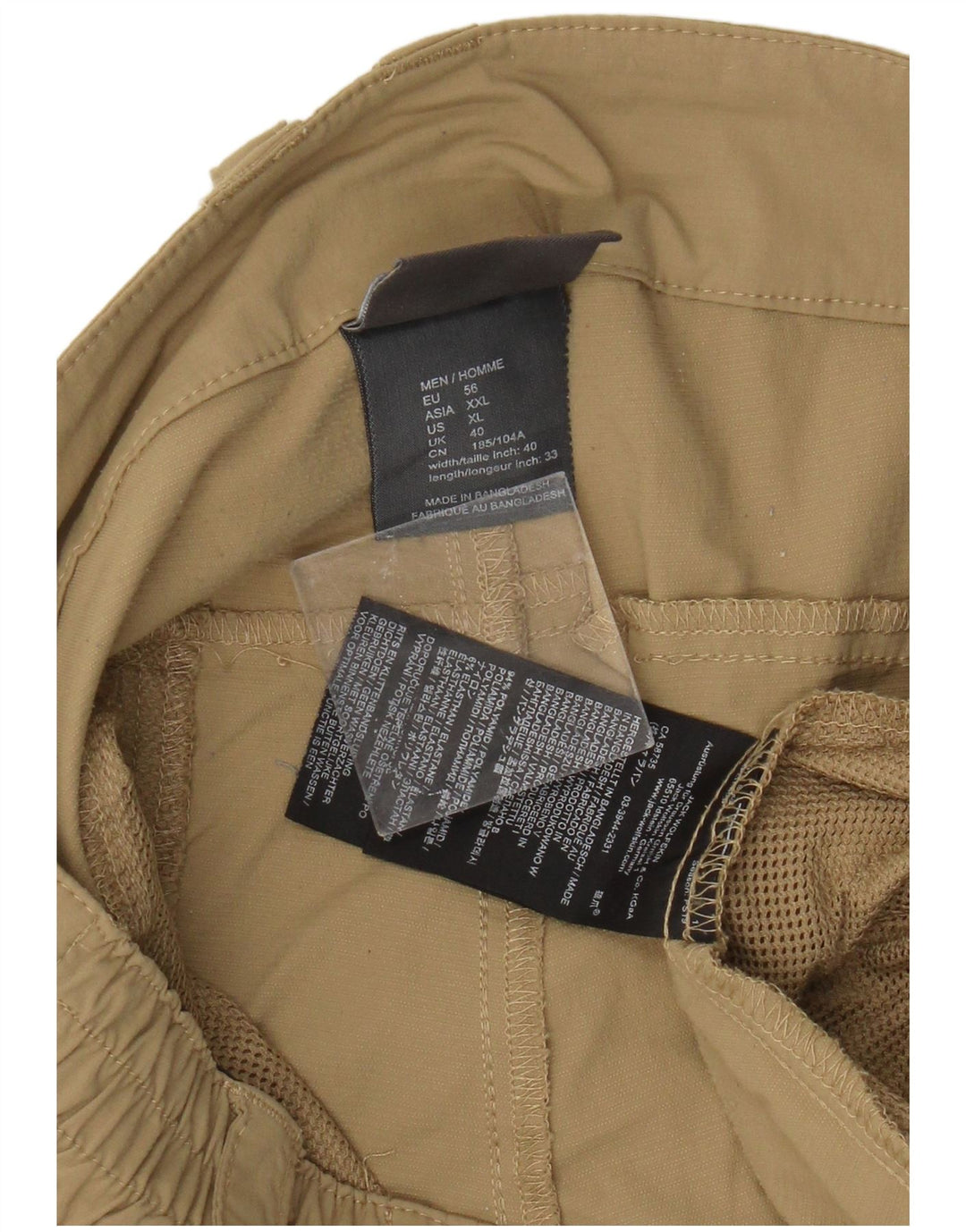 Мужские шорты-бермуды Jack Wolfskin W40 XL, хаки, полиамид