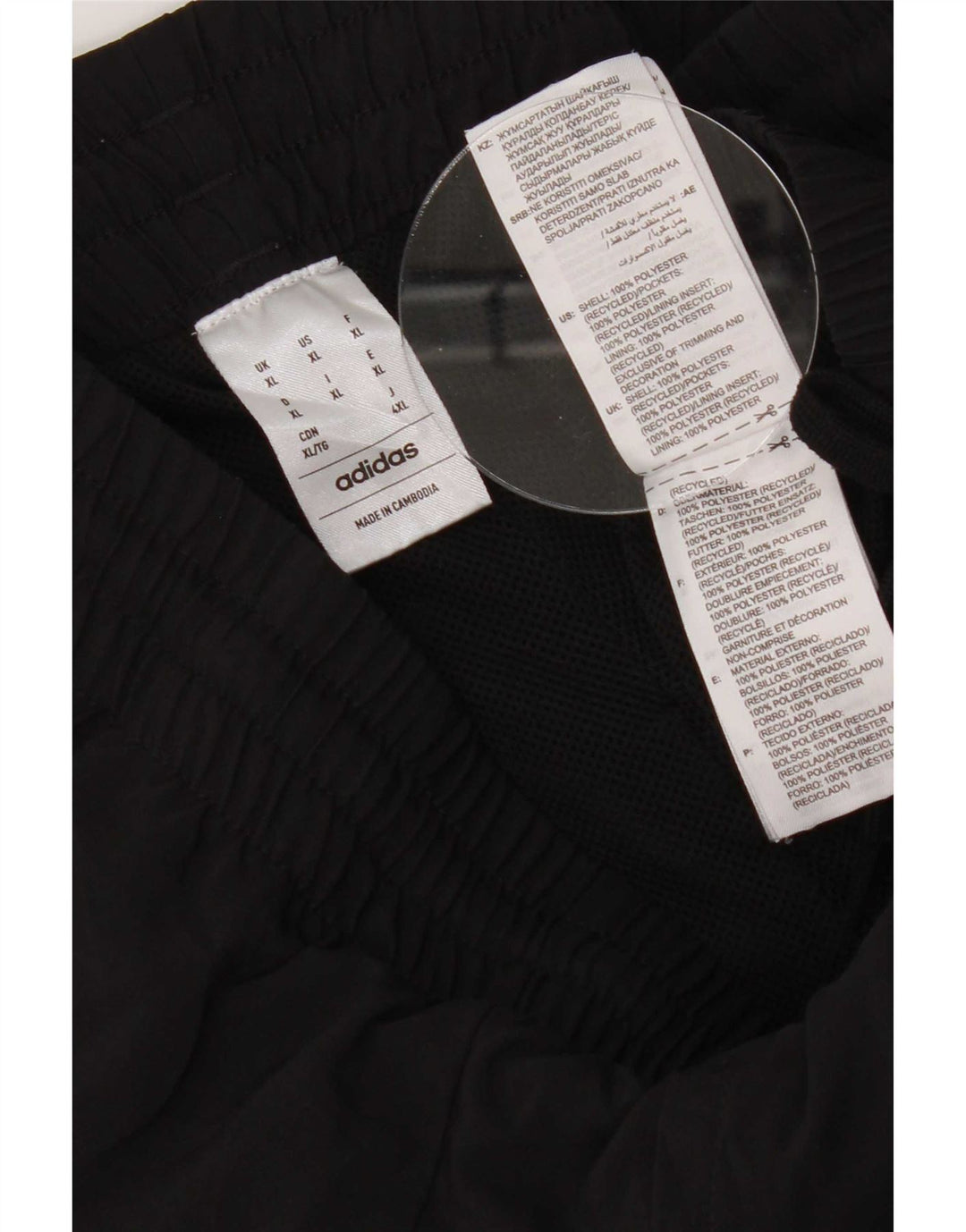 Мужские спортивные брюки Adidas Joggers XL, черный полиэстер