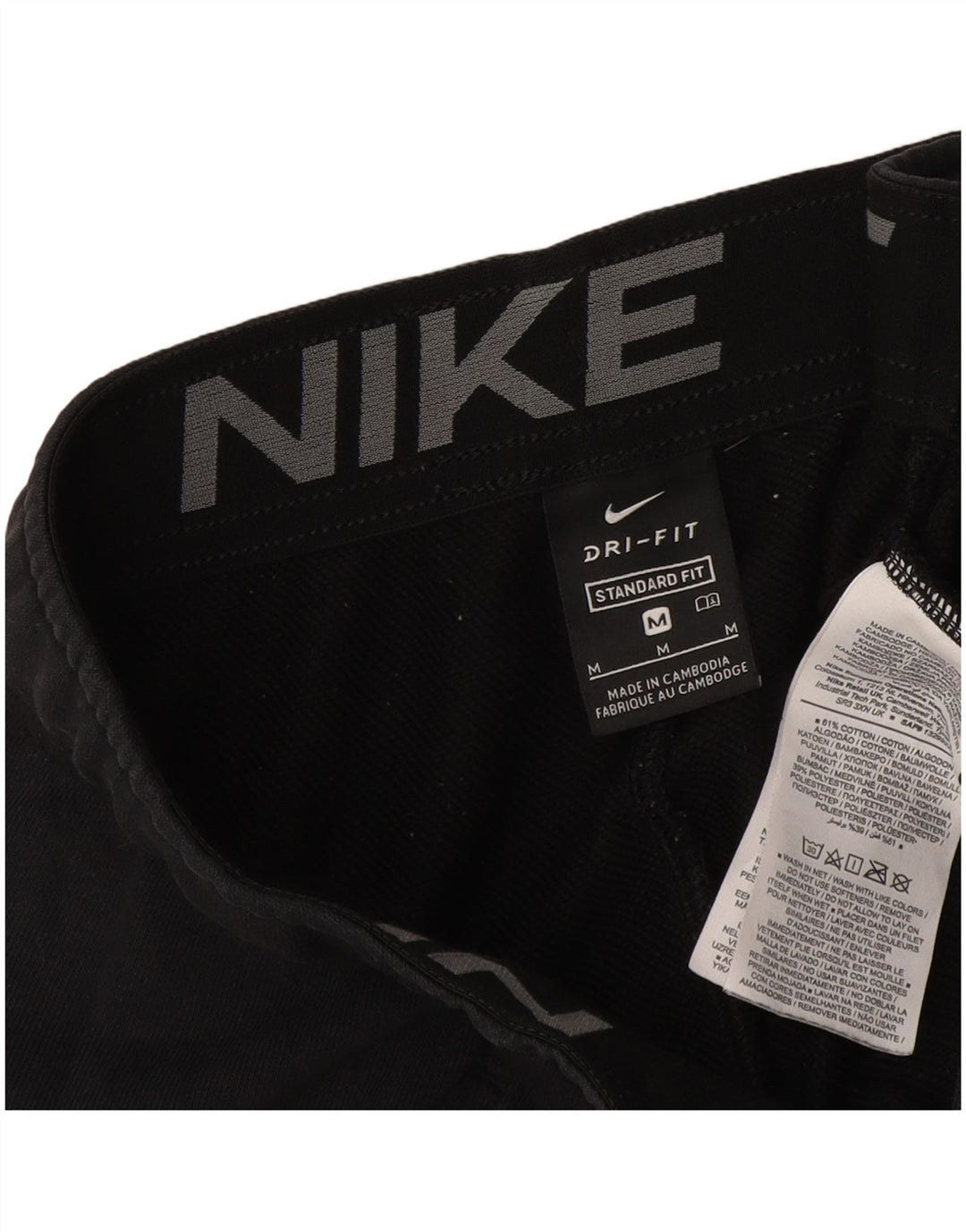 Мужские спортивные брюки стандартного кроя Nike Dri Fit джоггеры среднего серого цвета
