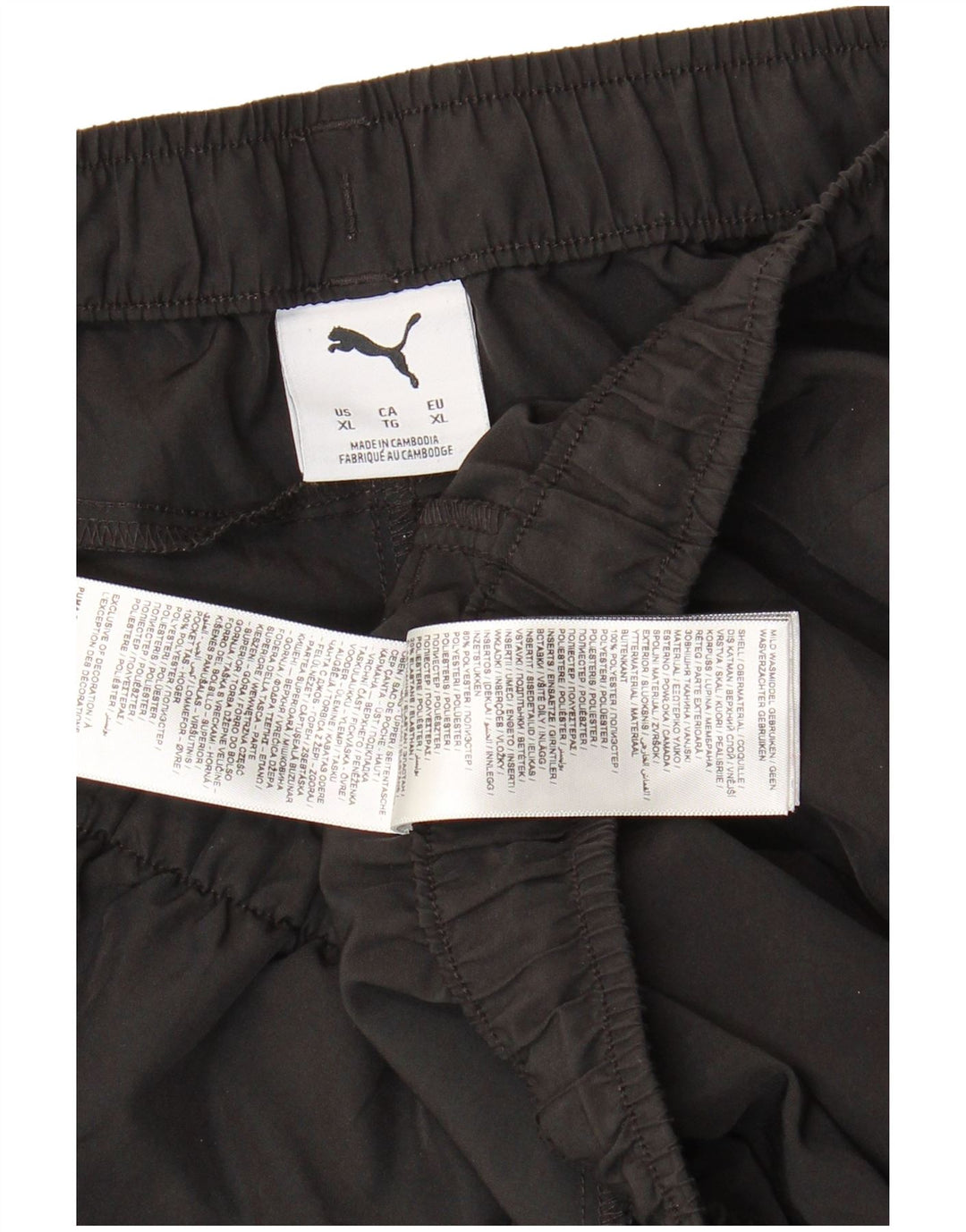 Мужские спортивные шорты Puma XL черные из полиэстера