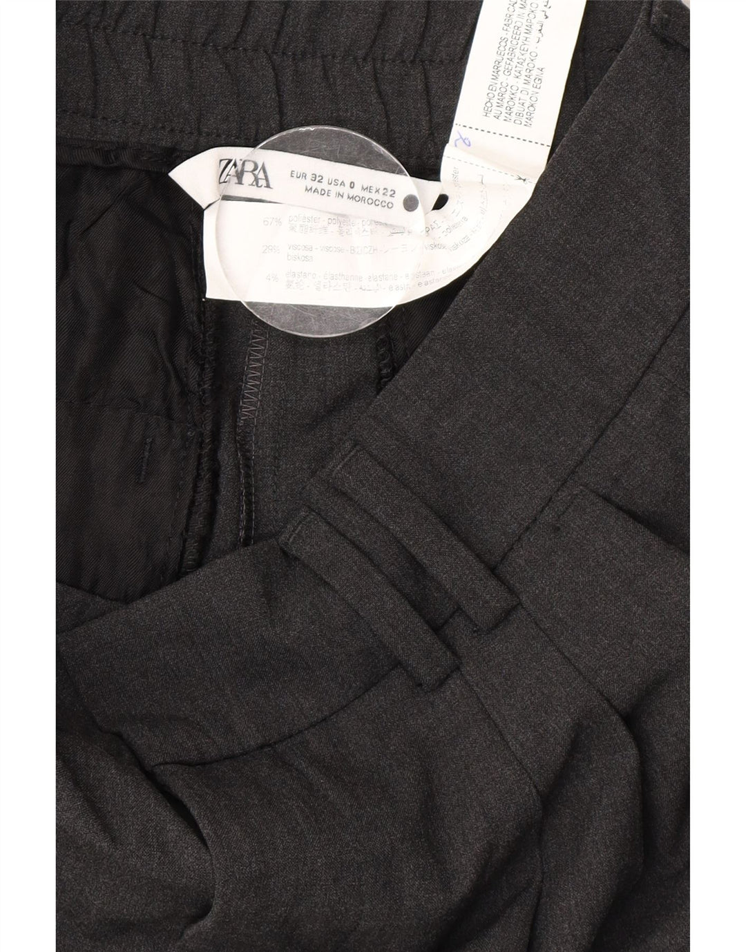 Женские костюмные брюки Zara EU 32 2XS W22 L26, серый полиэстер
