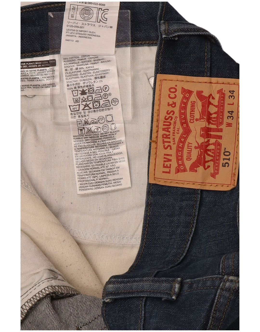 Мужские джинсы скинни LEVI'S 510 W34 L30 Синие, хлопок