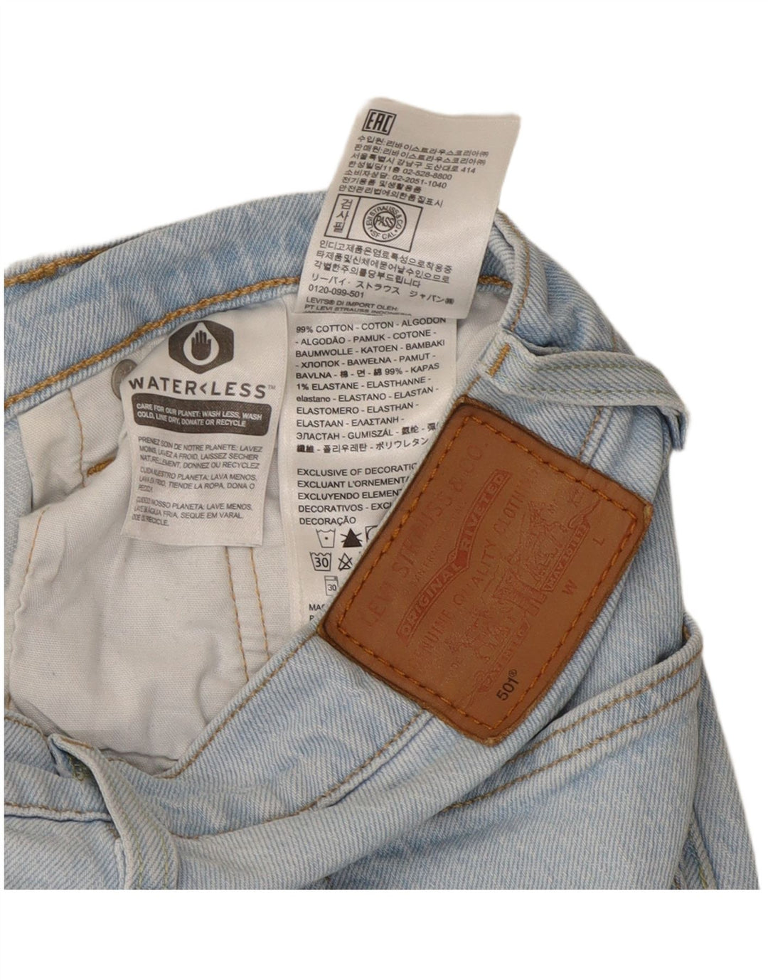 Женские прямые джинсы Levi's 501 W27 L26 синие, хлопок