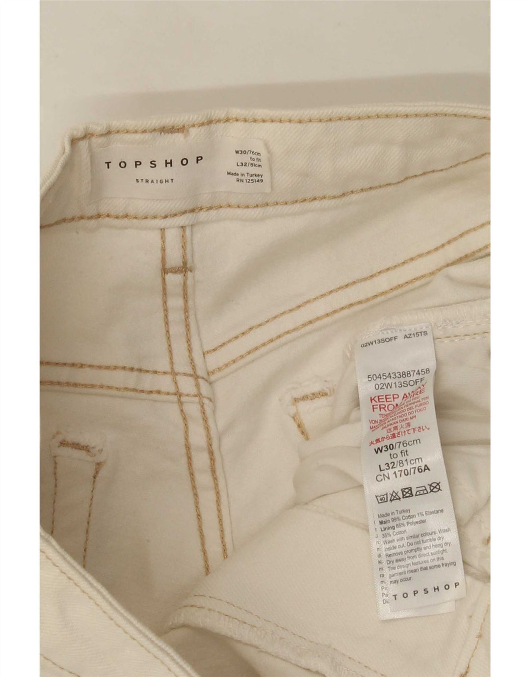 Женские прямые джинсы Topshop W30 L26, белый хлопок