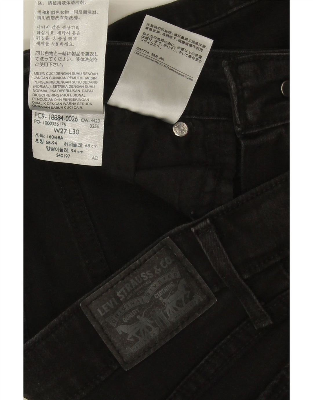 Женские узкие джинсы Levi's 712 W27 L28, черный хлопок