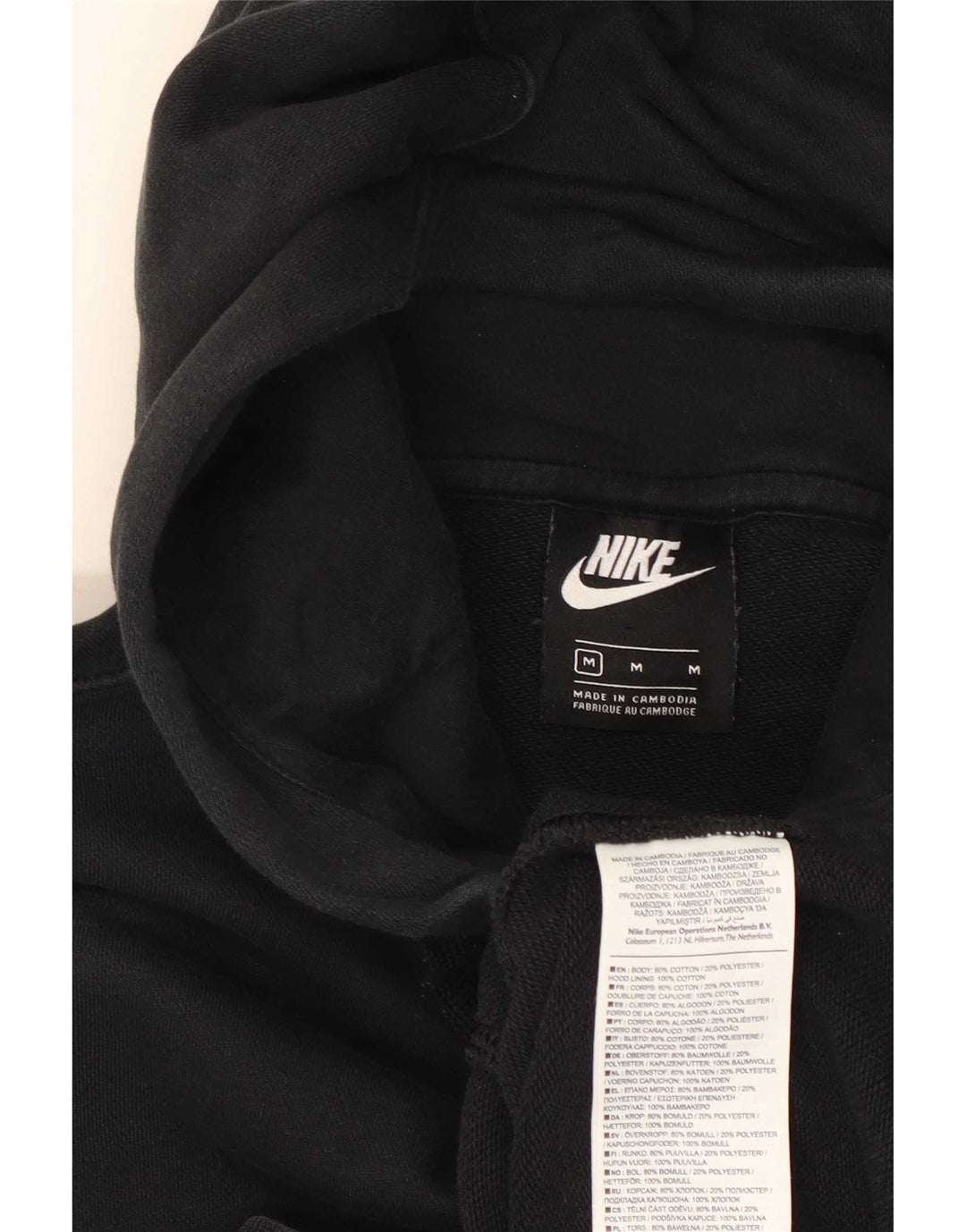 Мужской свитер с капюшоном на молнии Nike среднего размера, черный, хлопок