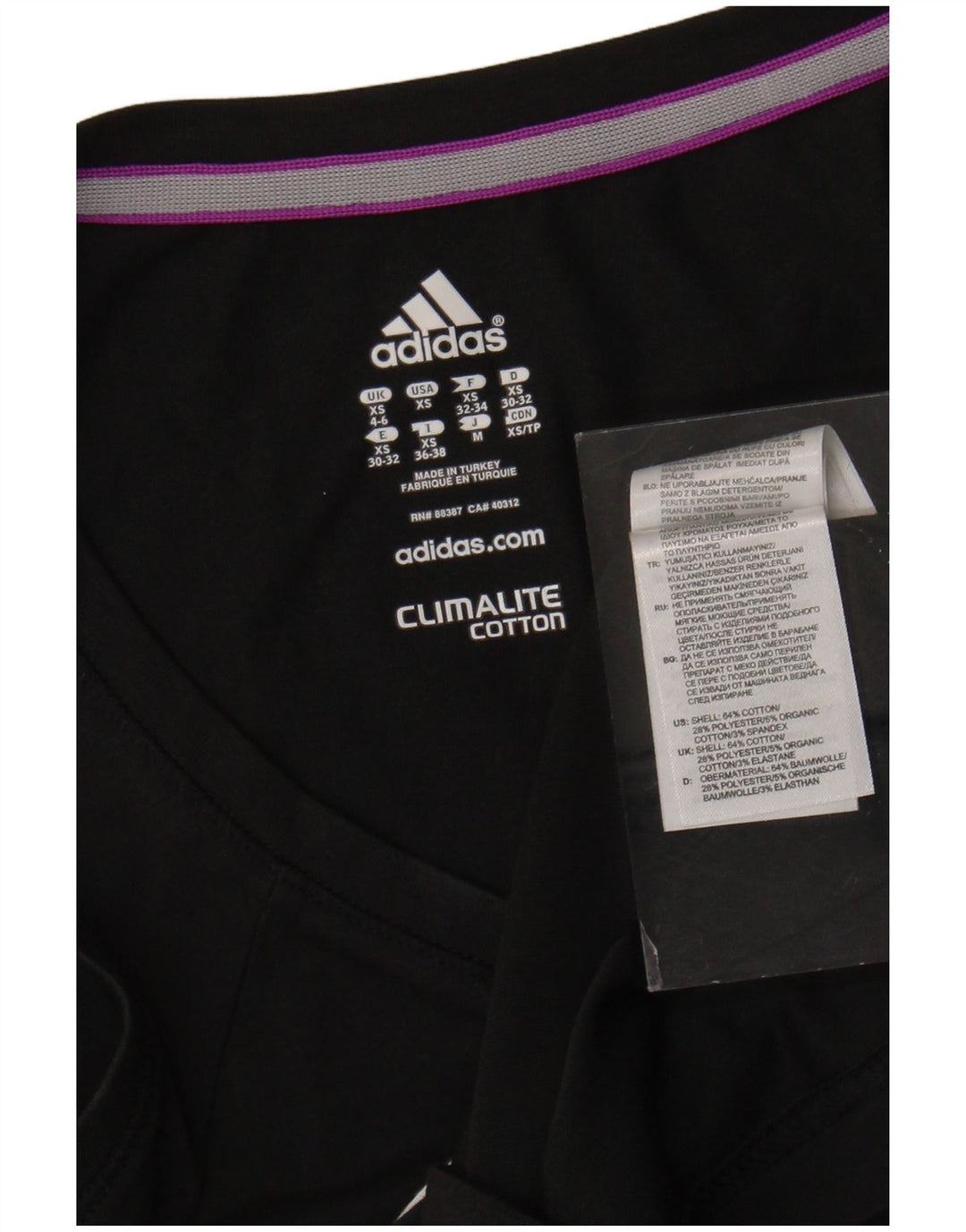 Женский жилет Adidas Climalite UK 4/6 XS, черный хлопок