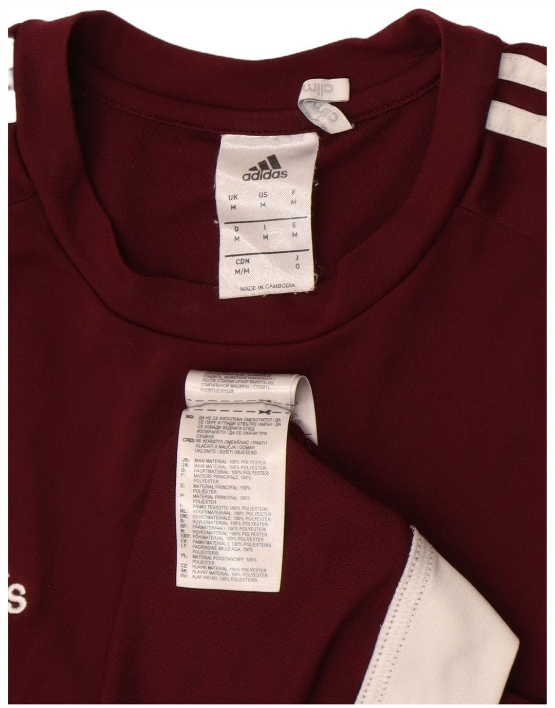 Мужская футболка Adidas Climalite Top Medium Maroon Polyester