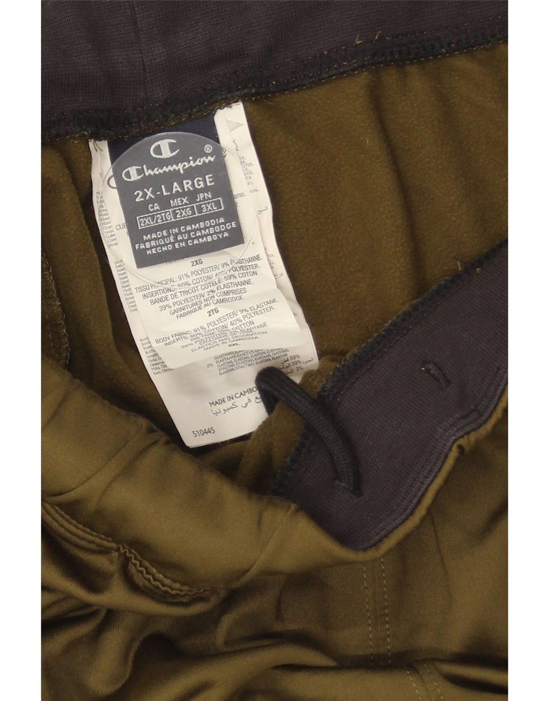 Мужские спортивные брюки Champion, джоггеры, 2XL, хаки, полиэстер