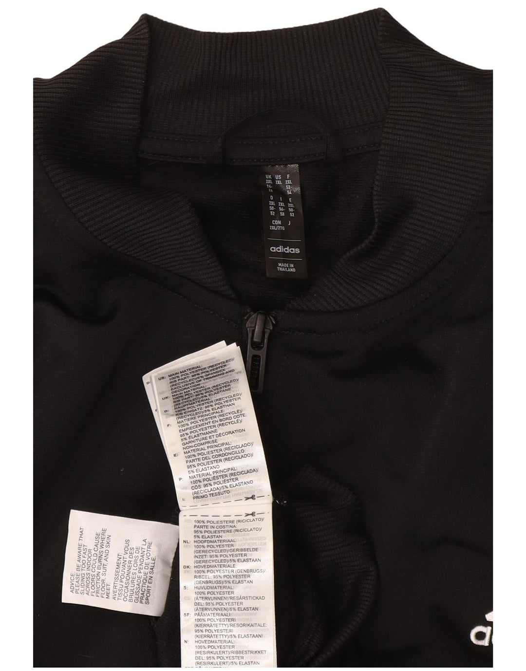 Женский спортивный костюм Adidas Top Jacket UK 24/26 2XL Черный полиэстер
