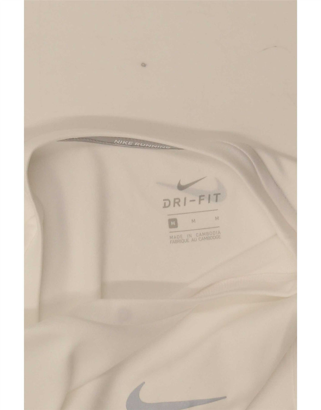 Мужская футболка Nike Dri Fit, средний белый цвет