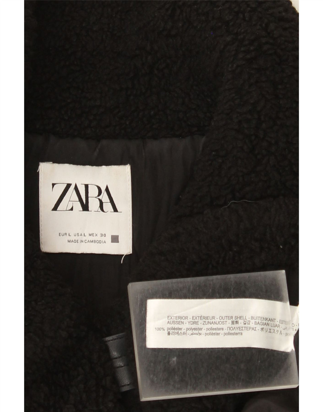 Женская флисовая куртка Zara UK 16, большая черная, полиэстер