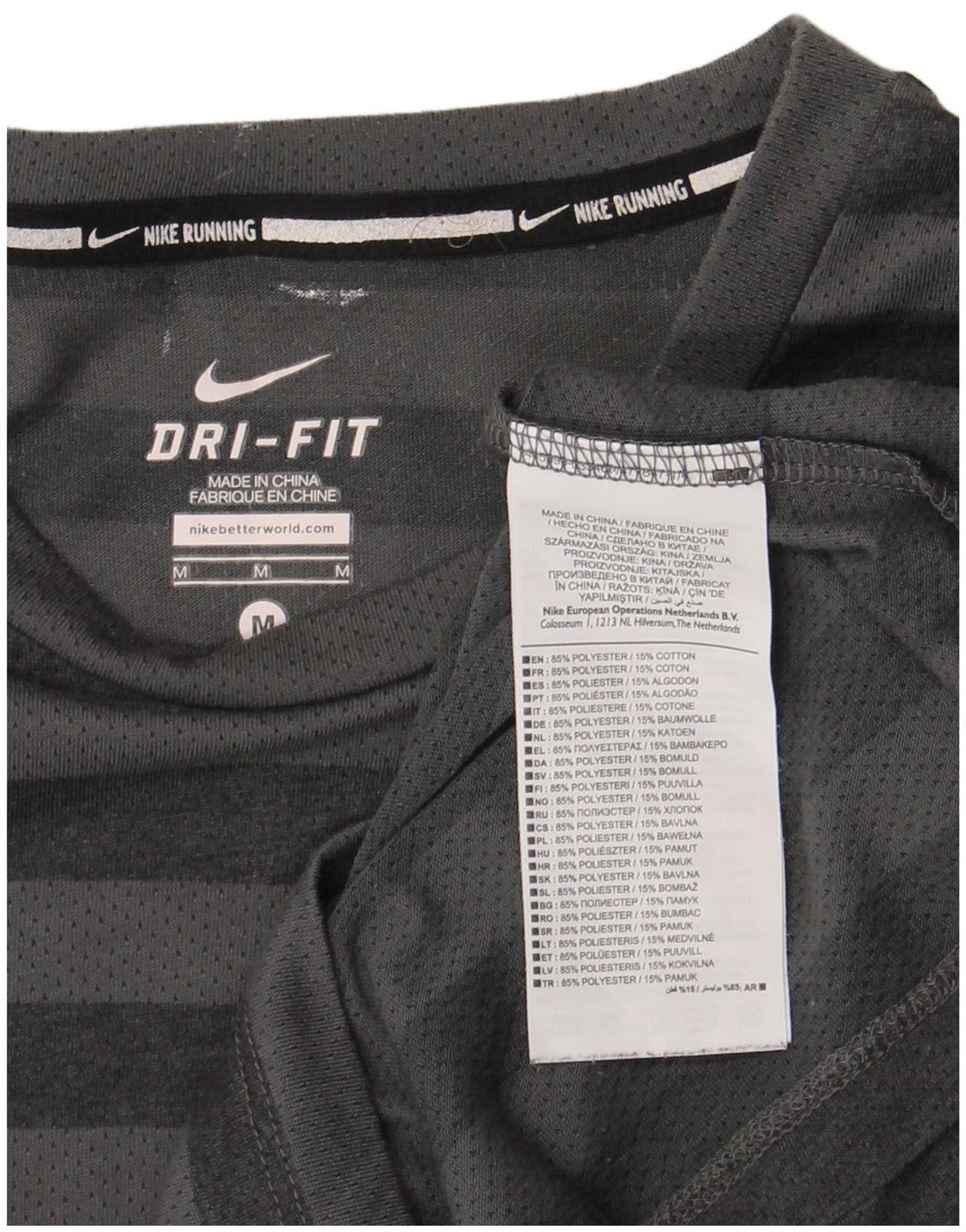 Мужская футболка Nike Dri Fit из полиэстера среднего серого цвета в полоску