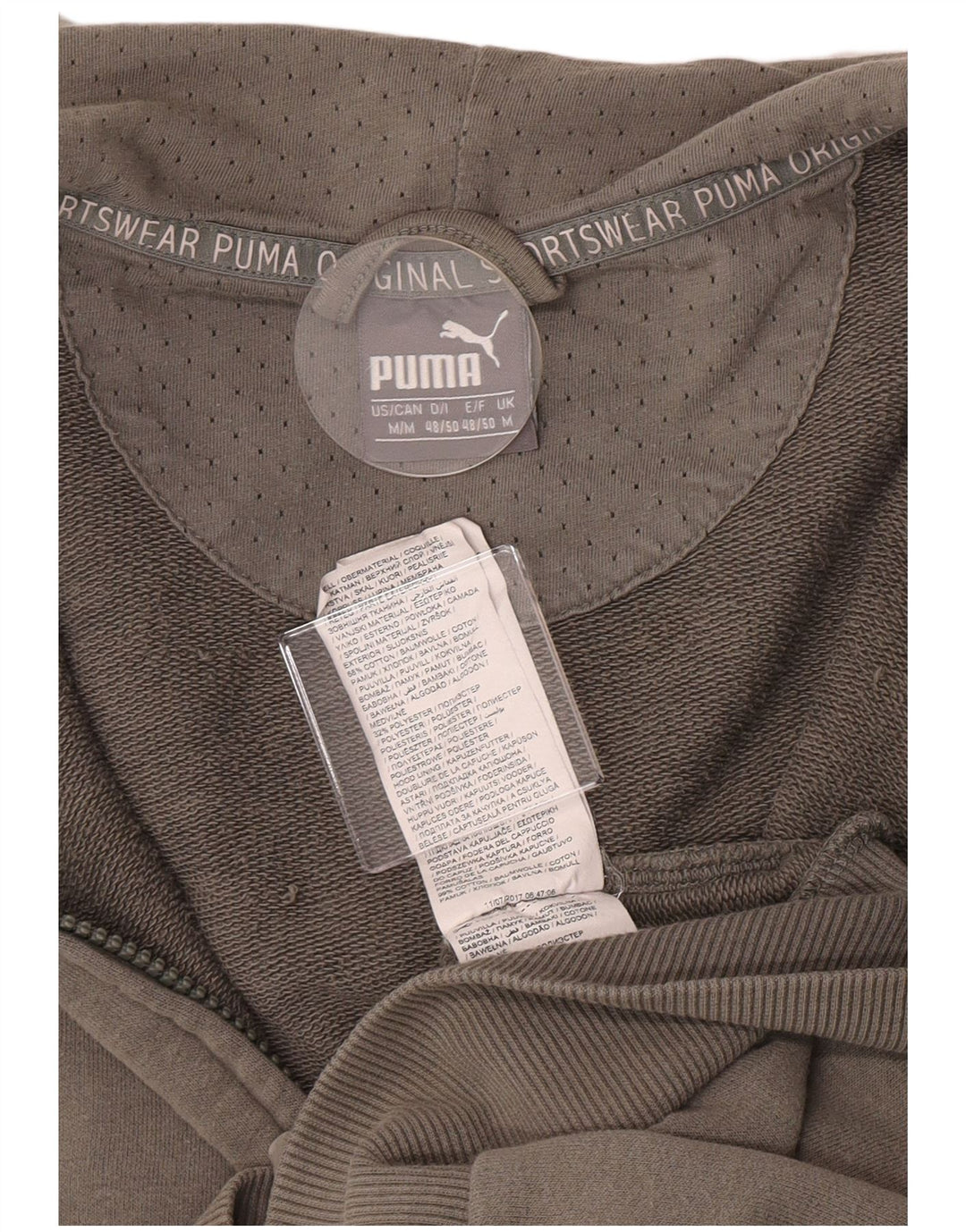 Мужской свитер с капюшоном и молнией Puma, средний цвет, хаки, хлопок