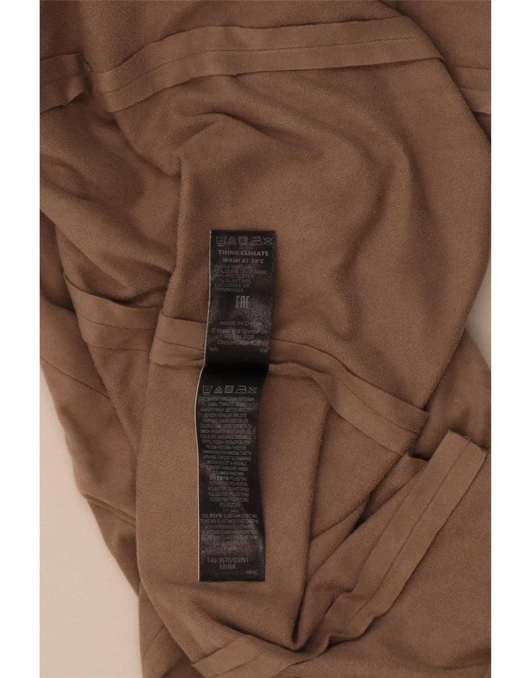 Женский открытый кардиган Marks & Spencer UK 18 XL, бежевый полиэстер