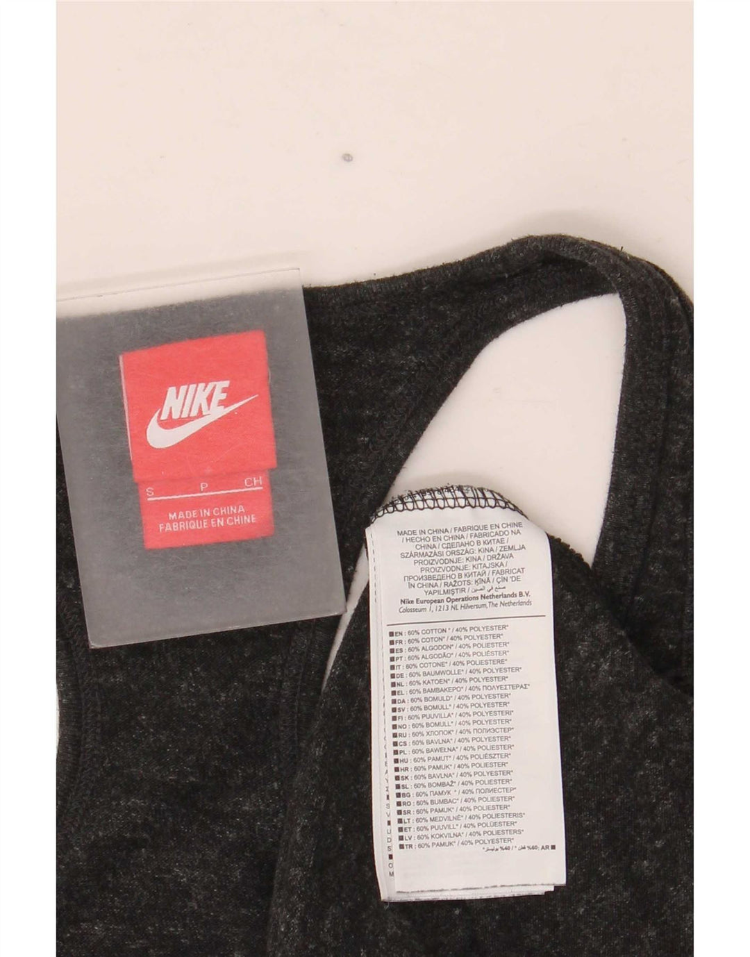 Женский топ с графическим рисунком Nike UK 10, маленький серый хлопок с крапинками