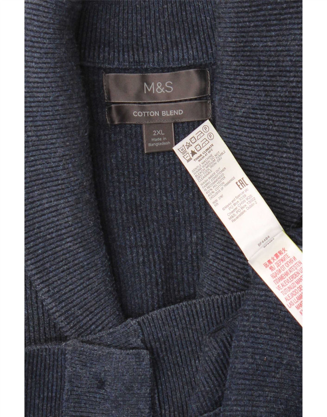 Мужской кардиган-свитер Marks & Spencer 2XL темно-синий из полиэстера