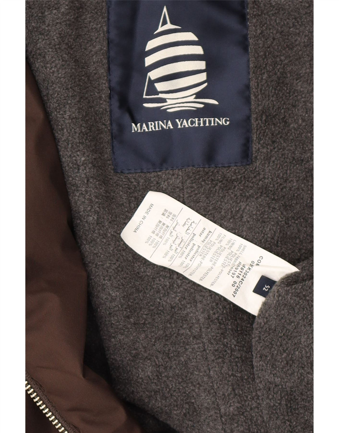 Мужская куртка Marina Yachting IT 52 XL Коричневая, Полиэстер