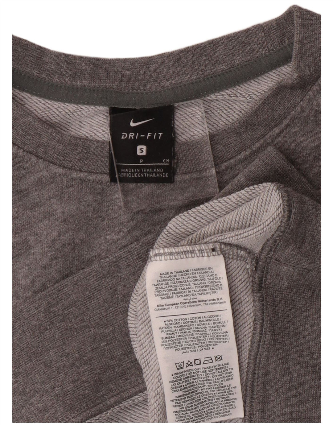 Женский джемпер большого размера с рисунком Nike Dri Fit UK 10, маленький серый