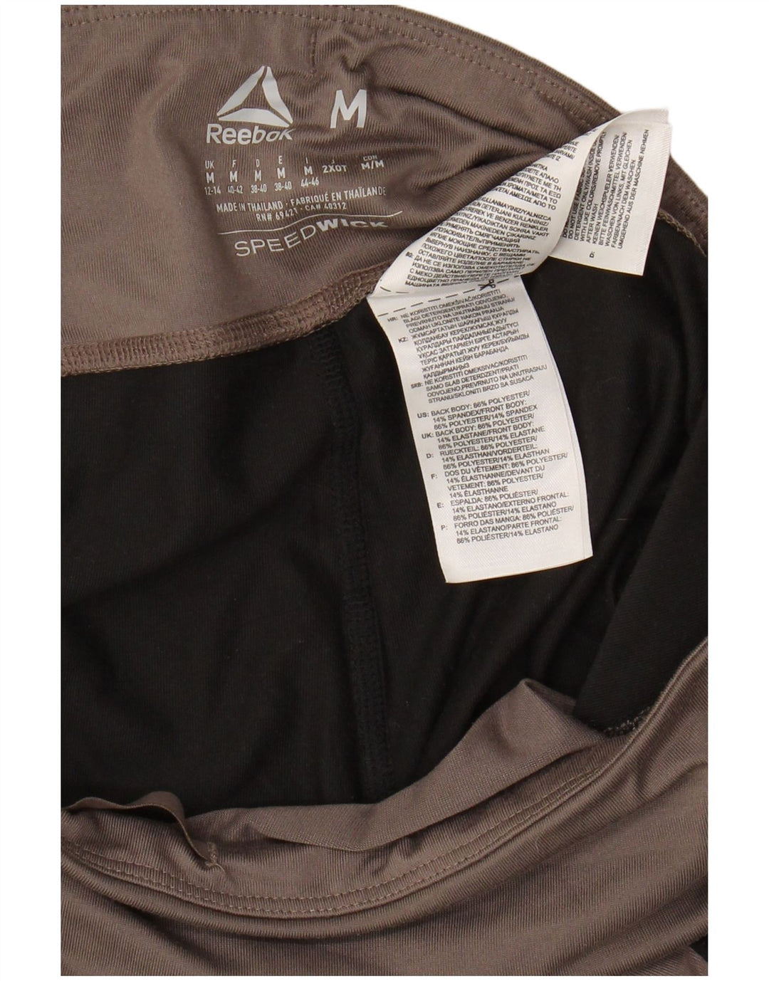 Женские леггинсы REEBOK с рисунком, Великобритания, 12/14, средний серый полиэстер с цветными блоками