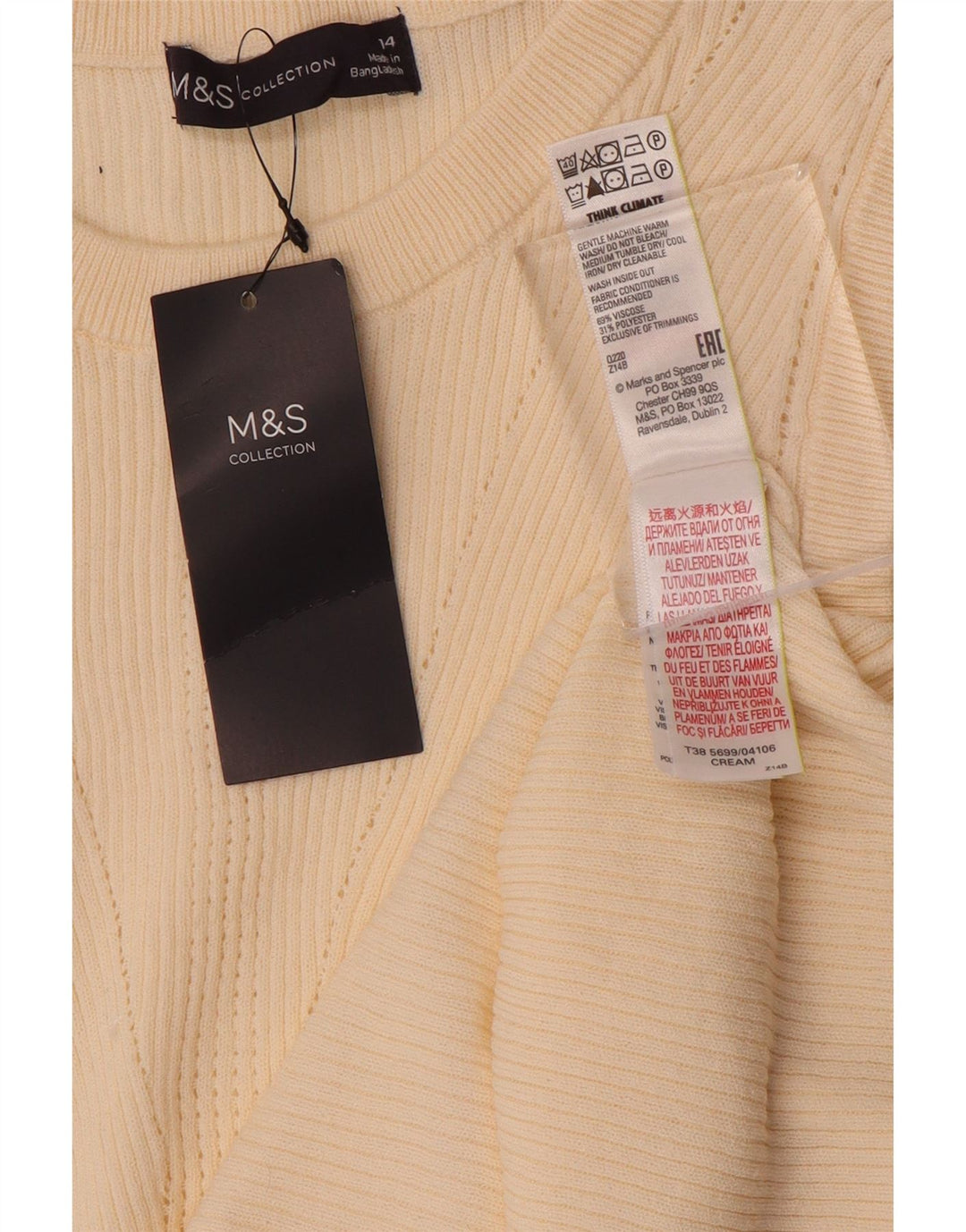 Женская майка без рукавов Marks & Spencer UK 14, средний цвет, белый хлопок