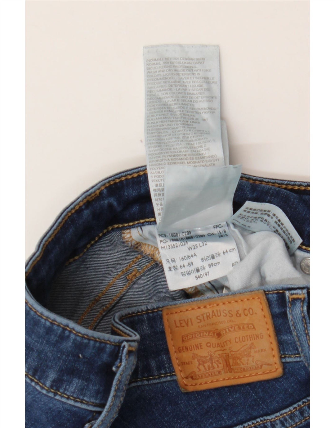 Женские джинсы скинни LEVI'S 711 W25 L32 Синие, хлопок