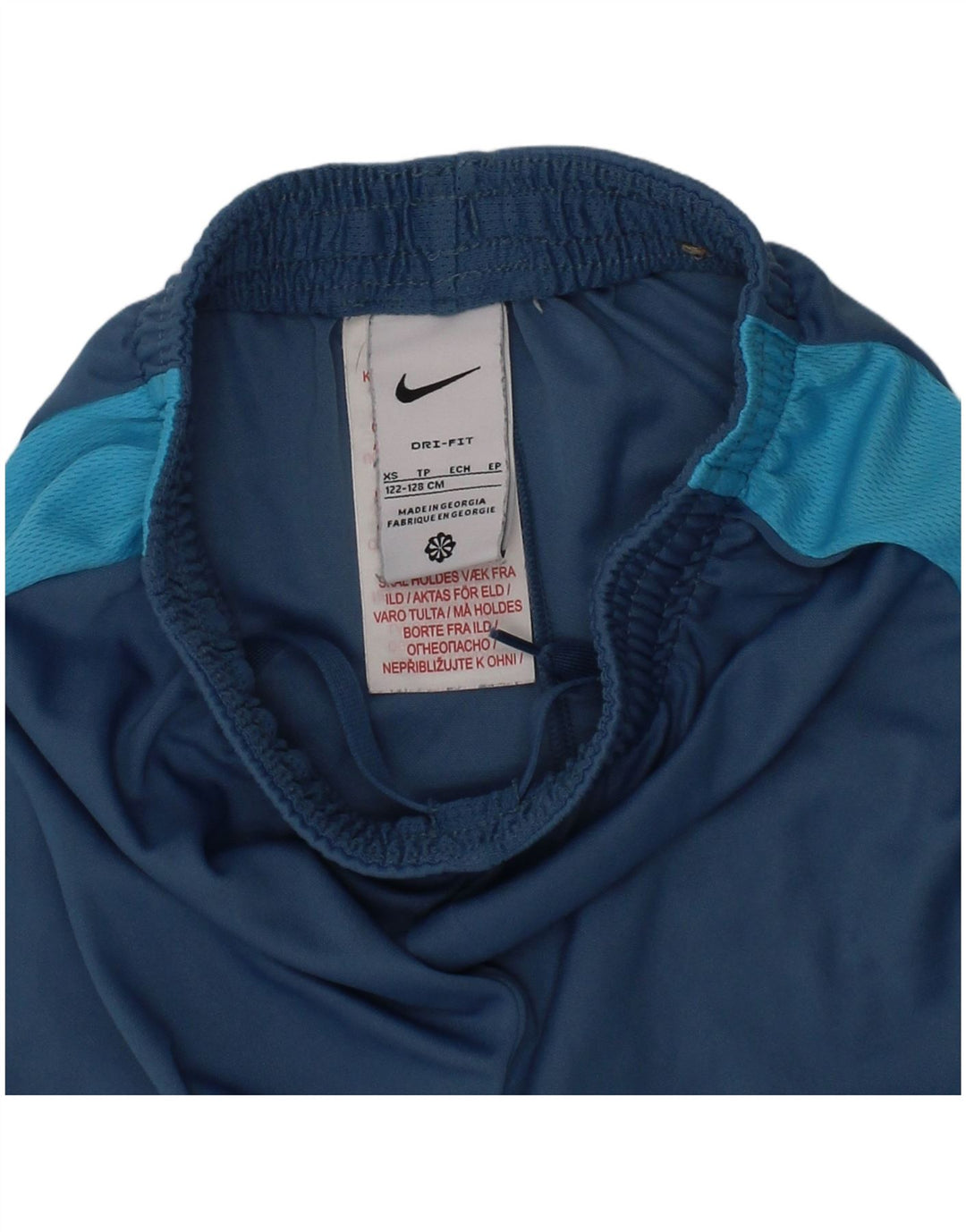 Спортивные шорты Nike для мальчиков 7–8 лет XS, синие, полиэстер с цветными блоками