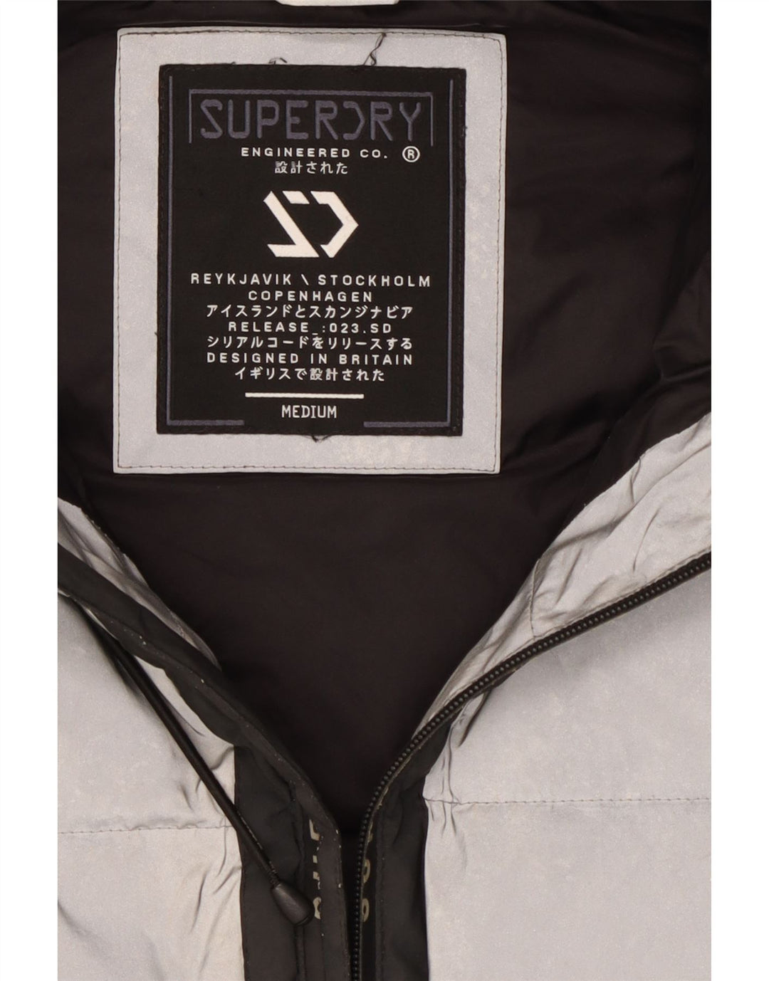 Мужская утепленная куртка с капюшоном Superdry UK 38, средний серебристый, цветной блок