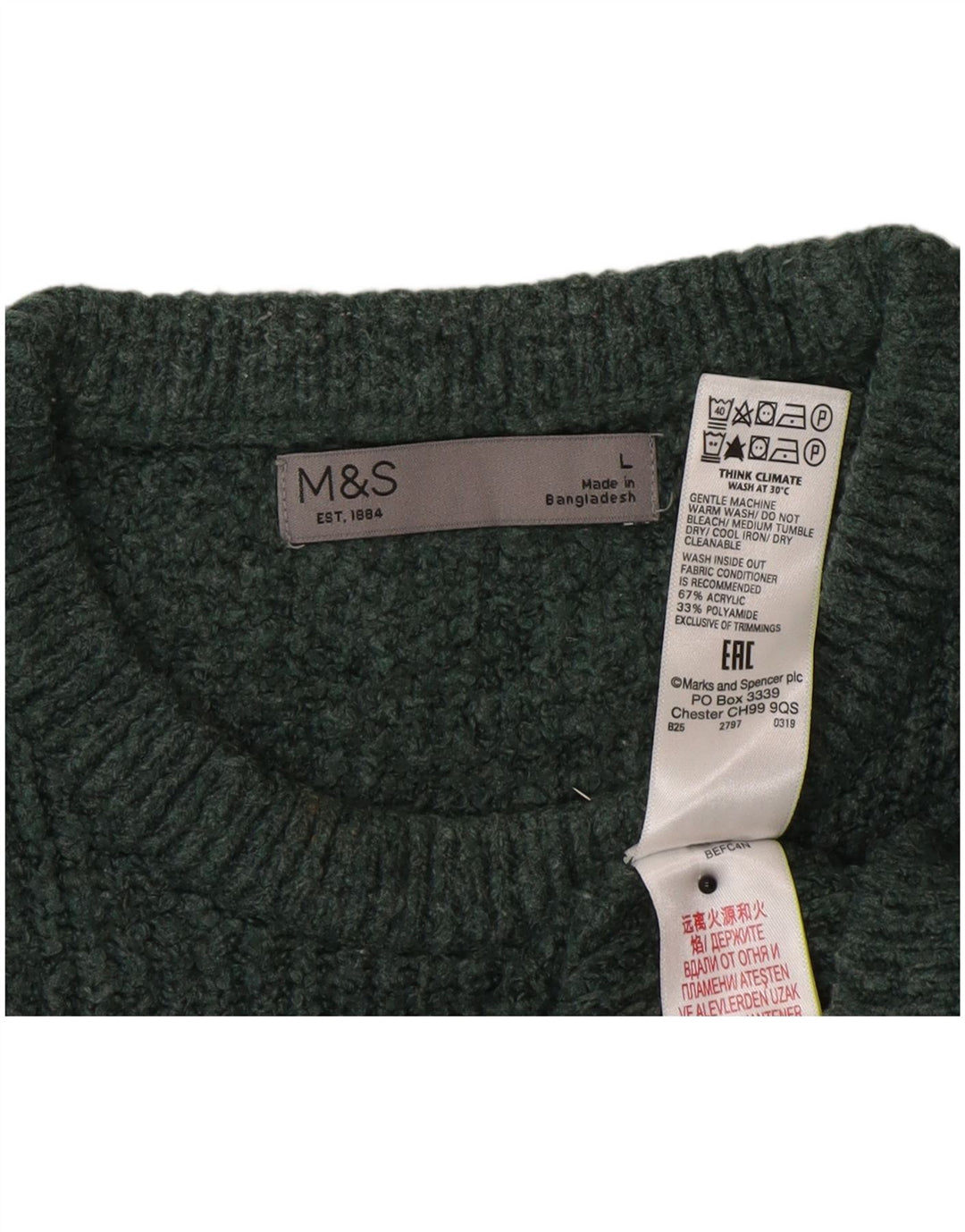 Мужской джемпер с круглым вырезом Marks & Spencer, большой зеленый акрил