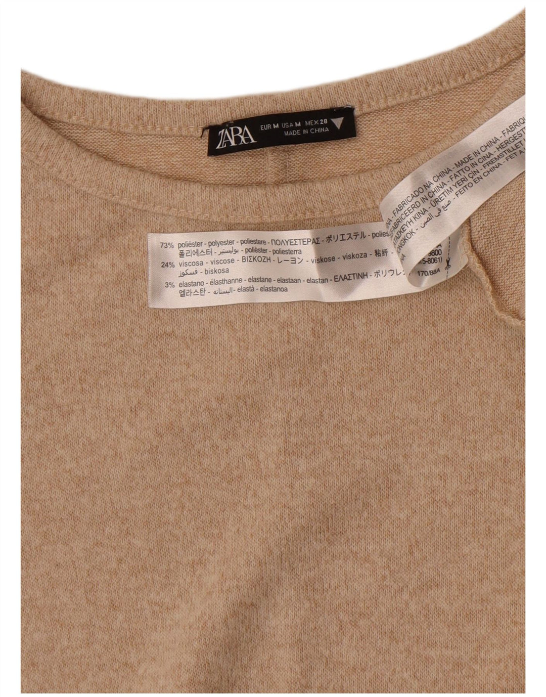 Женское платье трапециевидного силуэта с длинными рукавами Zara UK 12, средний бежевый полиэстер с крапинками
