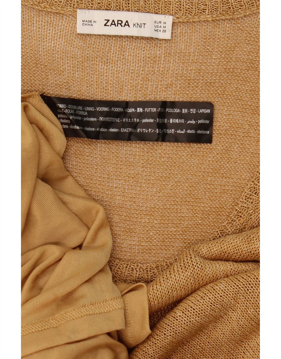 Женское платье-джемпер без рукавов Zara UK 12, средний бежевый, полиэстер