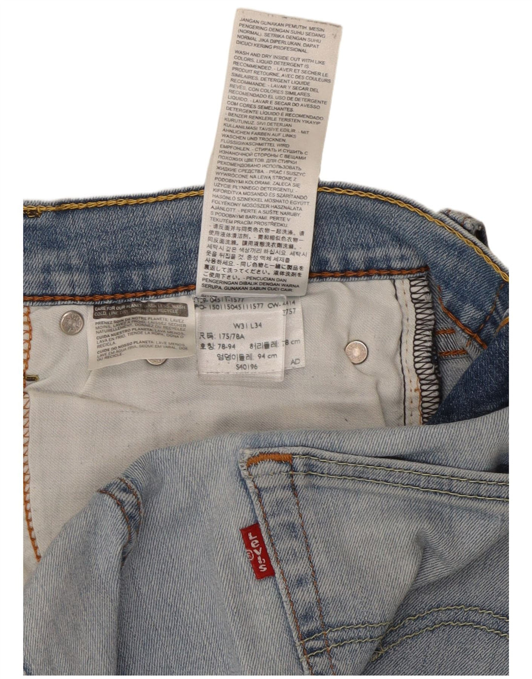 Мужские узкие джинсы Levi's W31 L34 синие, хлопок