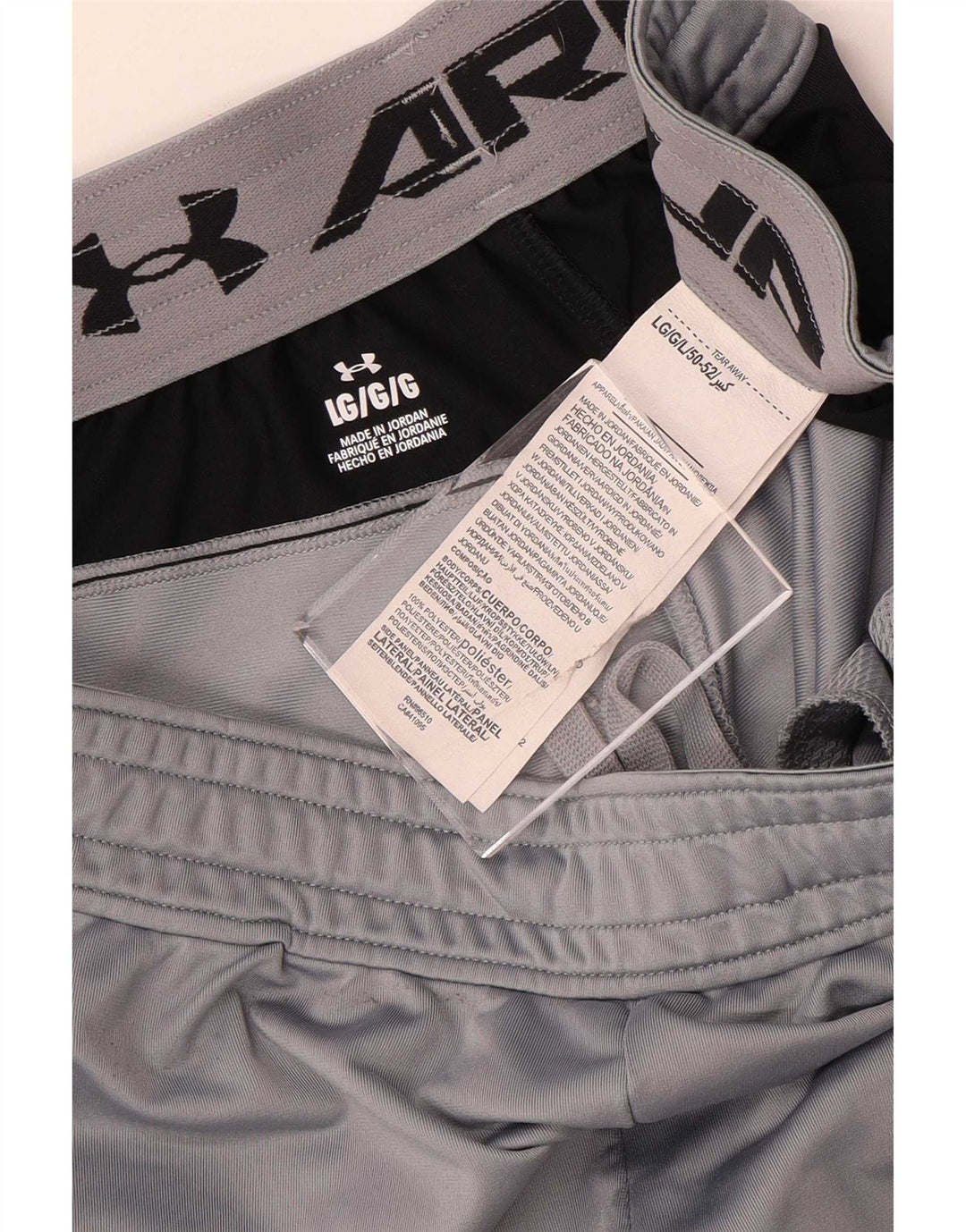 Мужские спортивные шорты с графическим рисунком Under Armour, большие серые, полиэстер с цветными блоками