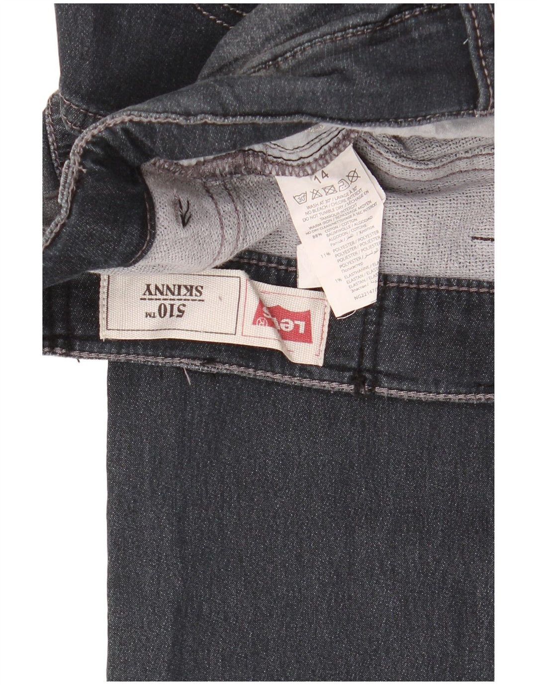 Джинсы скинни LEVI'S Girls 510 13-14 лет W30 L30, черный хлопок