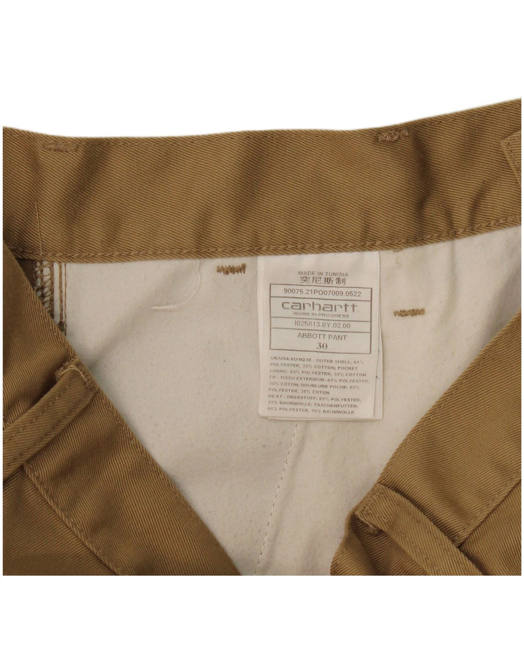 Мужские брюки-чиносы Carhartt W30 L27 бежевого цвета из полиэстера