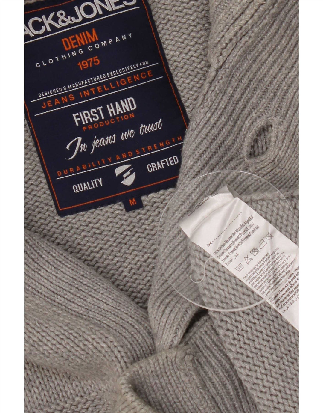 Мужской кардиган Jack & Jones, хлопковый свитер в серую полоску среднего размера