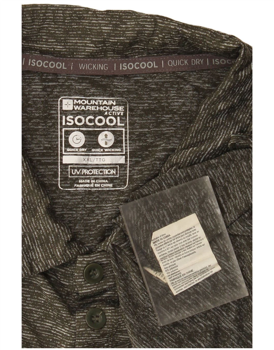 Мужская рубашка-поло Mountain Warehouse 2XL, хаки, крапинка, полиамид