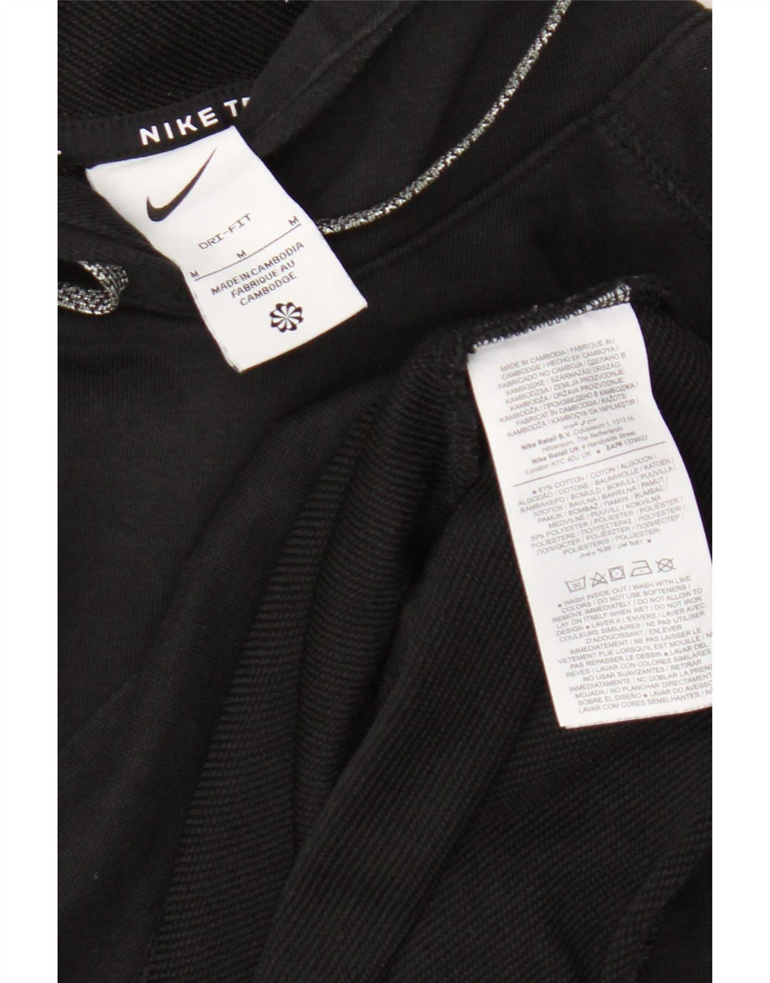 Мужской джемпер с капюшоном с графическим рисунком Nike Dri Fit, средний черный, хлопковый