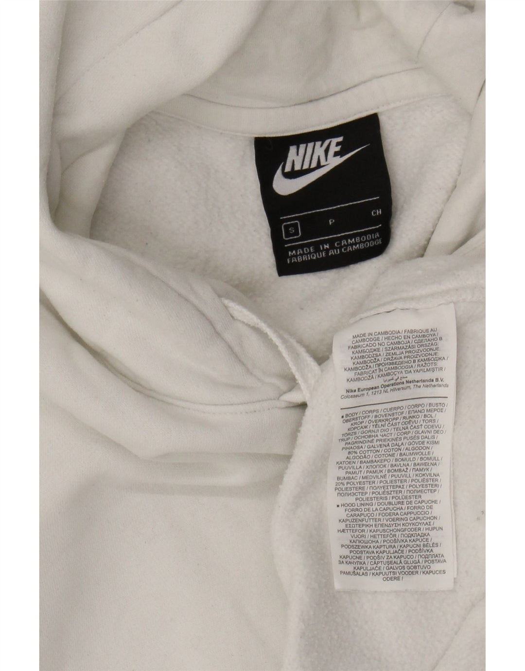 NIKE Mens Hoodie Jumper Small White Cotton Vintage Nike and Second-Hand Nike from Messina Hembry 