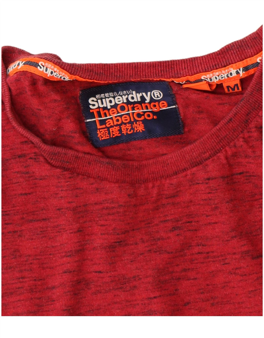 Мужская футболка Superdry Top из хлопка среднего красного цвета с крапинками