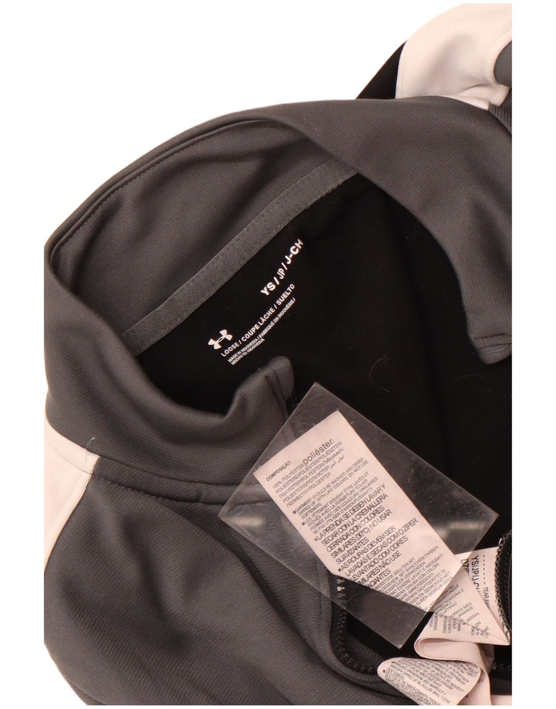 Спортивный костюм Under Armour для мальчиков, верхняя куртка, 7–8 лет, маленькая, разноцветная