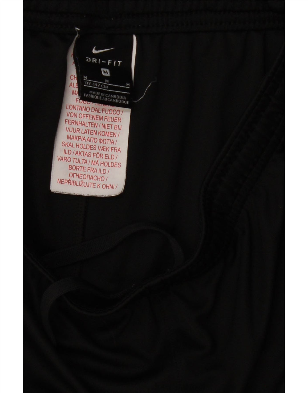 Спортивные шорты NIKE для мальчиков Dri Fit, 10–11 лет, средний черный, полиэстер